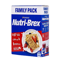 Sanitarium 欣善怡 澳洲Nutri-Brex欣善怡原味全麦早餐1.4kg麦片即食