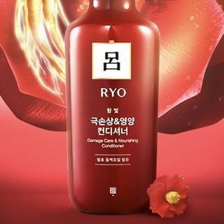 Ryo 吕 红吕含光耀护营润修护护发乳 500ml