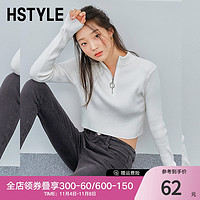 HSTYLE 韩都衣舍 秋冬新款女装套头上衣纯色打底衫半高领毛衣针织衫