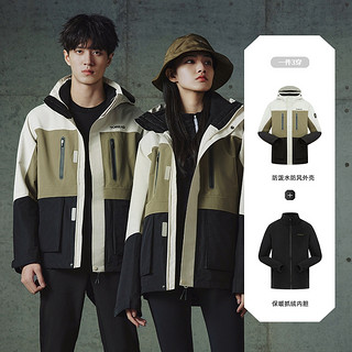 TOREAD 探路者 男款三合一登山服 TAWWBL91770