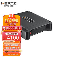 HERTZ 赫兹 汽车音响 HCP 1D D类单声道功放 汽车功放音频处理器