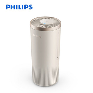 PHILIPS 飞利浦 车载空气净化器 杀菌除甲醛除异味 车内空气净化S3602米白色