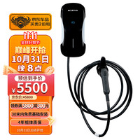 SERES 赛力斯 AITO充电桩 新能源电动汽车交流桩7KW 30米内安装 问界M5/M7/M5EV/M9