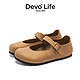 Devo 的沃 包头搭扣包跟全包软木鞋