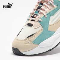 PUMA彪马 男女同款复古撞色缓震休闲鞋 RS-Z HC 383368