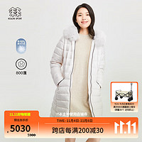 KOLON SPORT/可隆羽绒服 女子户外运动徒步保暖鹅绒服 LKDJ3WT654-CR 米白 160/S