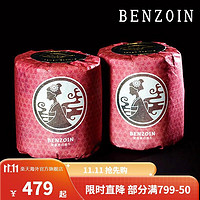 Rakuten 日本进口Rakuten家用卫生纸多种香味厕纸24个装柔韧自然 ansokukou 安息香