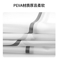 晟旎尚品 加厚浴帘布窗帘浴室门帘隔断帘 小白格PEVA