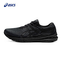 ASICS亞瑟士男跑步鞋穩定支撐GT-2000 10時尚運動鞋