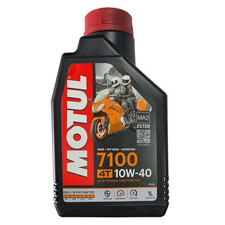 MOTUL 摩特 7100和300V 4T酯类摩托车全合成机油1L*1瓶欧盟原装进口 7100 10W40