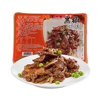 知味观 黑椒牛排 200g