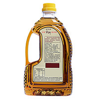 88VIP：luhua 鲁花 自然香料酒1L*3陈年酿造黄酒零添加防腐剂调味品