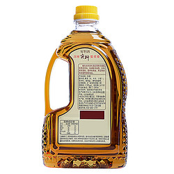 luhua 鲁花 自然香料酒1L*3陈年酿造黄酒零添加防腐剂调味品