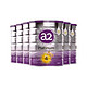 a2 艾尔 紫白金幼儿牛奶粉成长乳粉4段900g*6罐