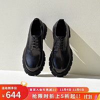 VIPLANDER 男士大头皮鞋厚底男款松糕鞋真皮增高德比男鞋秋冬新品128801 胎牛皮 40