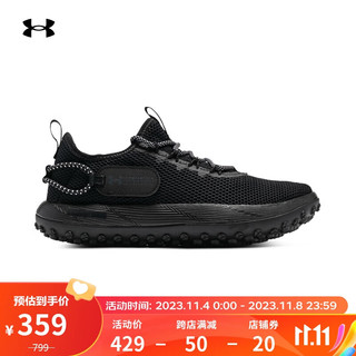安德玛 UNDERARMOUR）男子厚胎运动休闲鞋3027562 黑色001