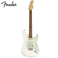 Fender 芬达 电吉他（Fender）Player 玩家系列stratocaster单单双巴西红檀电吉他 极地白