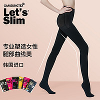 GAMSUNGTEX LET'S SLIM 韩国gam letsslim压力瘦腿袜连裤袜女秋冬加绒打底袜