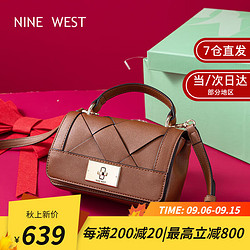 NINE WEST 玖熙 包包女包包新款2023单肩斜挎手提包七夕情人节生日礼物送女友老婆 焦糖棕cm 情人节520生日礼物送女友老婆