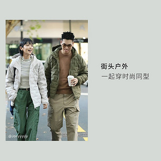 UNIQLO 优衣库 男装保暖WARM PADDED连帽外套PUFFTECH 464021