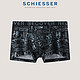 SCHIESSER 舒雅 男士内裤棉莫代尔Becover时尚印花潮流平角内裤18298T