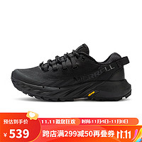 MERRELL 迈乐 户外越野跑运动抓地减震跑鞋轻量舒适防滑耐磨潮流越野跑女鞋