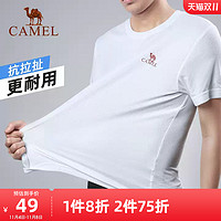 CAMEL 骆驼 运动T恤男士透气健身衣跑步体恤宽松速干衣短袖女士上衣夏季