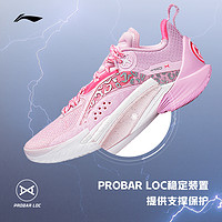 LI-NING 李宁 闪击10 | 低帮篮球鞋男2023减震?稳定透气专业运动鞋