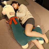伊贝曼曼 羊驼公仔玩偶抱枕长条毛绒玩具女孩成人睡觉夹腿生日礼物
