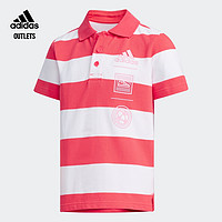 adidas 阿迪达斯 男女小童装短袖POLO衫DW4111 DW4104