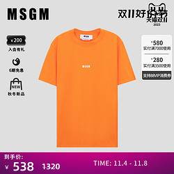 MSGM 22秋季新款女士纯棉圆领迷你LOGO短袖休闲T恤内搭上衣