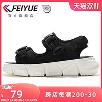 Feiyue. 飞跃 feiyue/飞跃凉鞋女夏季新款魔术贴沙滩鞋拖鞋女夏外穿369