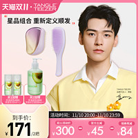 TANGLE TEEZER TangleTeezer英国王妃梳tt便携灵巧顺卷发梳子女