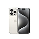 Apple 苹果 iPhone 15 ProMax国行正品旗舰苹果手机 256GB 白色钛金属