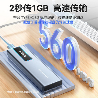 忆捷（EAGET）4TB Type-c USB3.2移动固态硬盘（PSSD）M6读速高达560MB/s迷你SSD存储备份笔记本手机电脑 MAC