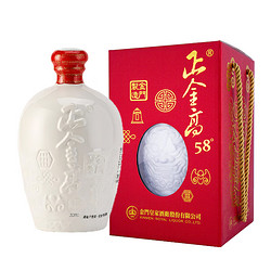 KR 金门皇家窖藏高粱酒 正金高白坛 清香型白酒 58度 1000ml 坛装