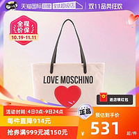 MOSCHINO LOVE MOSCHINO 桃心帆布托特包JC4330PP07KV