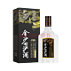 JINSHA 金沙 回沙酒 53度酱香型白酒 钻石五星 500ml*4瓶装