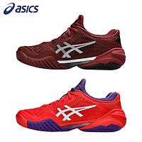 ASICS 亚瑟士 Court FF 3男子专业网球鞋中网小德签名同款1041A361-600