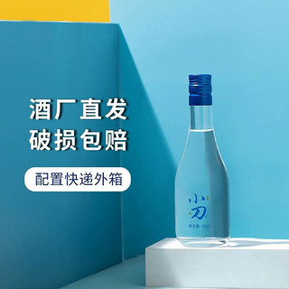 小刀酒醇香42度150ml 单瓶装 白酒试饮装