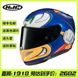 HJC 碳纤维摩托车头盔男机车全盔女RPHA11四季安全帽赛车毒液四代跑盔 刺猬索尼克（限量） XL(建议58-59头围)