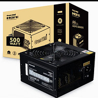 Great Wall 长城 HOPE-6000DS 非模组ATX电源 500W