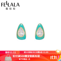 翡拉拉Fellala翡拉拉游园惊梦时尚个性耳环女简约百搭优雅气质耳饰女潮 蓝色