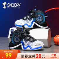 SNOOPY史努比男童运动鞋秋季篮球鞋春秋款男孩轻便百搭跑步鞋 黑/蓝 28码 适合脚长16.6-17.1cm