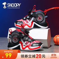 SNOOPY史努比男童运动鞋秋季篮球鞋春秋款男孩轻便百搭跑步鞋 红/黑 29码 适合脚长17.2-17.7cm