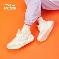 ANTA 安踏 儿童运动鞋2021秋冬女童保暖运动鞋轻便大童跑步鞋子童鞋