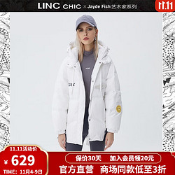 LINC Chic 金羽杰 艺术家冬季加厚保暖羽绒服女中长款连帽廓形羽绒Y21802258