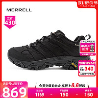 MERRELL 迈乐 户外运动男MOAB 3 SMOOTH GTX防水透气缓震登山徒步鞋