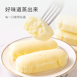 88VIP：知心奶奶 无蔗糖蒸蛋糕面包400g