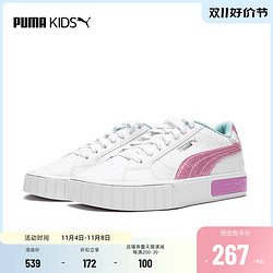 PUMA 彪马 童鞋新款儿童女童大童低帮休闲板鞋粉色小白鞋亮片时髦潮